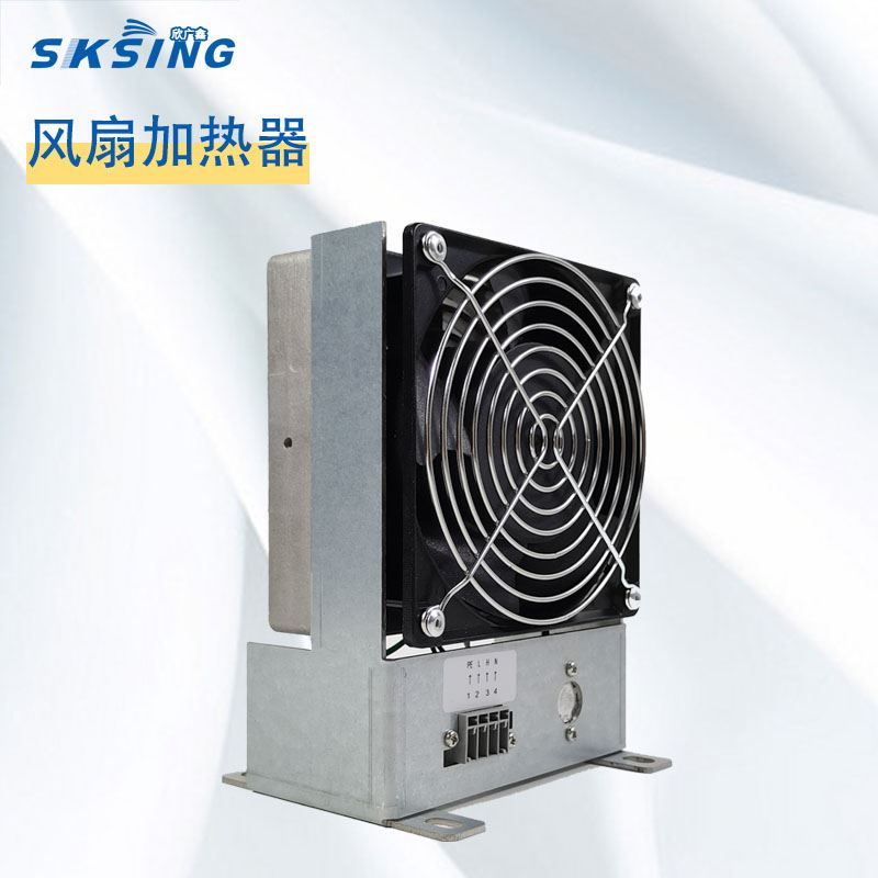 千亿国际唯一官方网站 風扇加熱器SLH120 250A