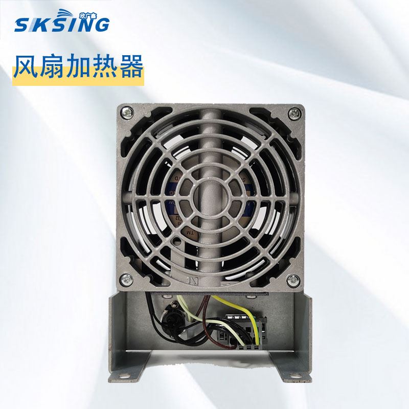 千亿国际唯一官方网站 風扇加熱器SLH120 250A