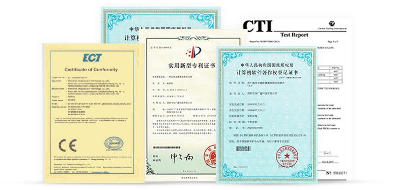 企業簡介